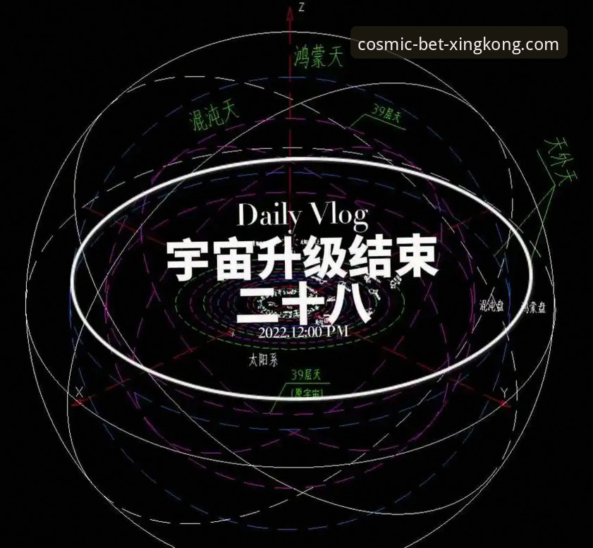 最新星空体育怎么下载 最新星空体育怎么下载详解:从版本更新到安装全流程
