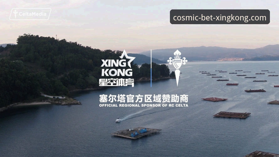 星空体育官网入口 vs 星空体育app下载：哪种方式更适合你的娱乐体验？
