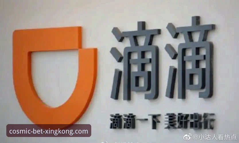 星空体育官网入口 资深用户实测:星空体育官网入口与app下载全流程体验心得