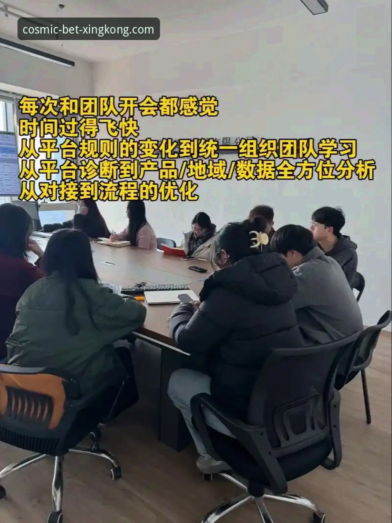 资深用户实战分享：星空体育官网注册对比全流程使用心得