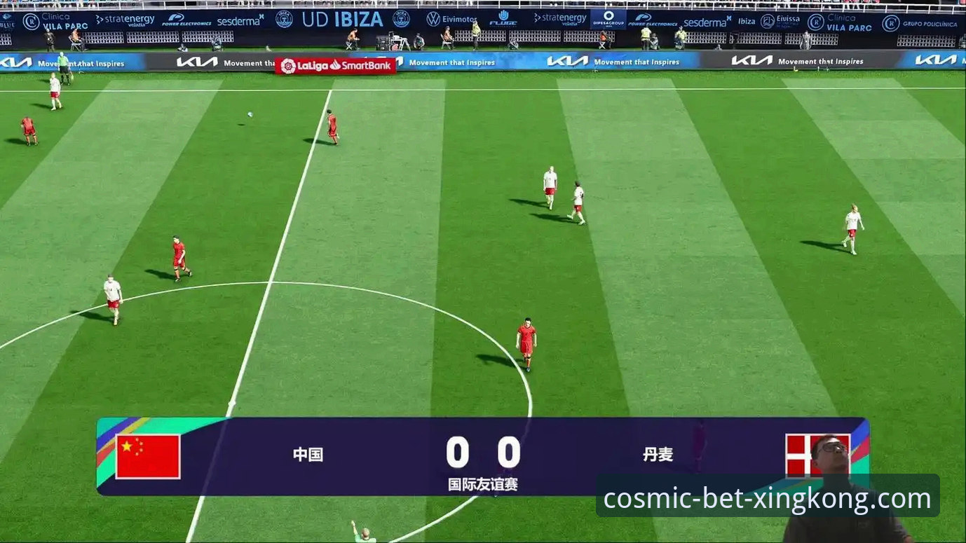 星空体育官网入口 vs 手机版：哪个更适合赛事直播？全面对比分析