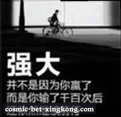 张强